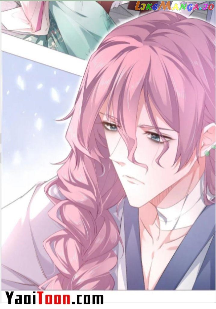 Romance Between Regents chapter 39 - page 23