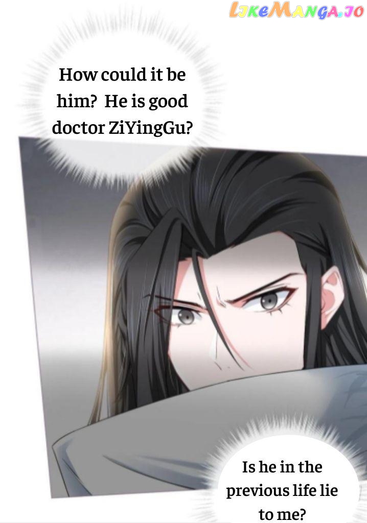 Romance Between Regents chapter 39 - page 25