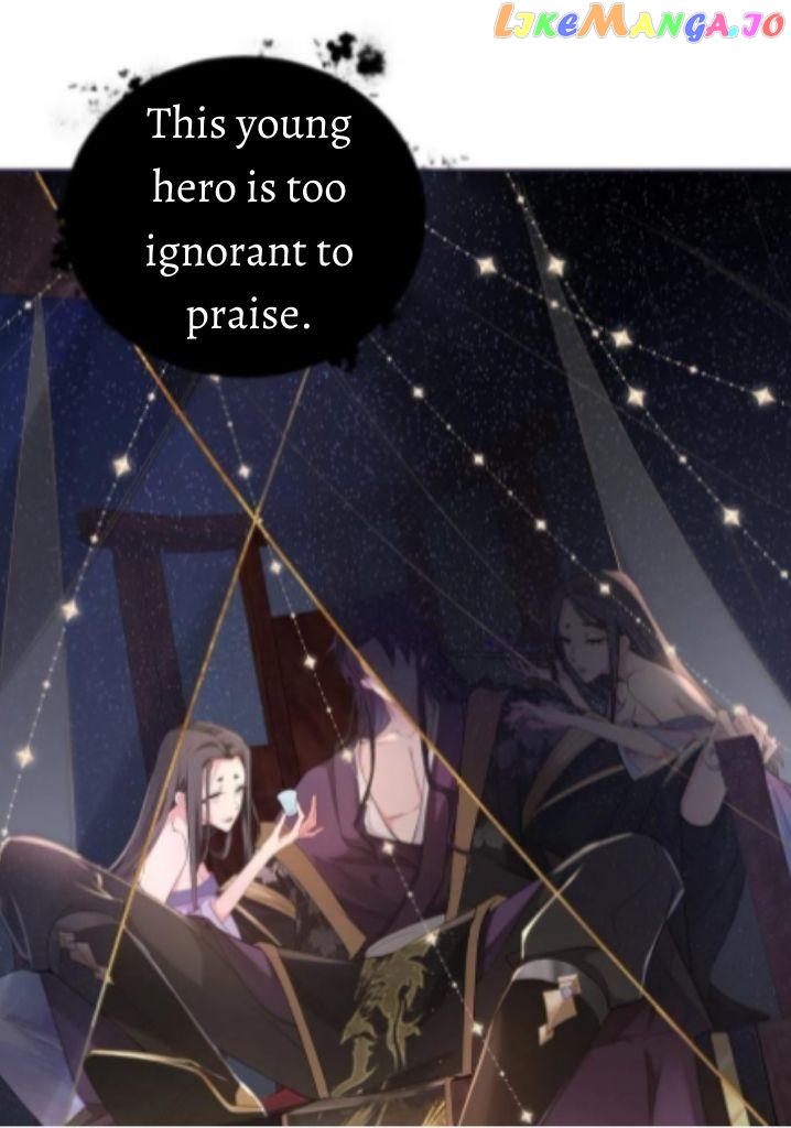 Romance Between Regents chapter 40 - page 43