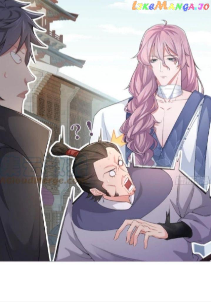 Romance Between Regents chapter 40 - page 5