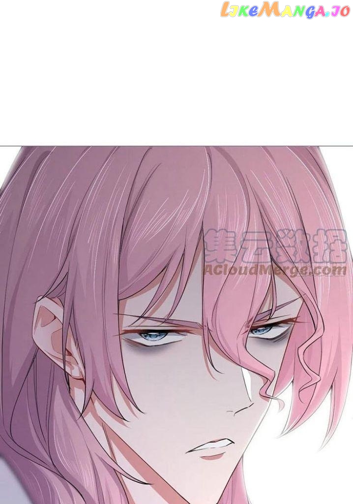 Romance Between Regents chapter 41 - page 17