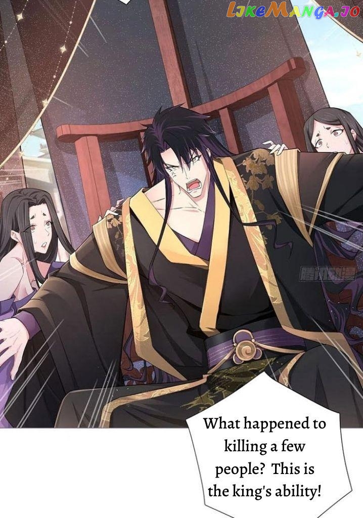 Romance Between Regents chapter 41 - page 21