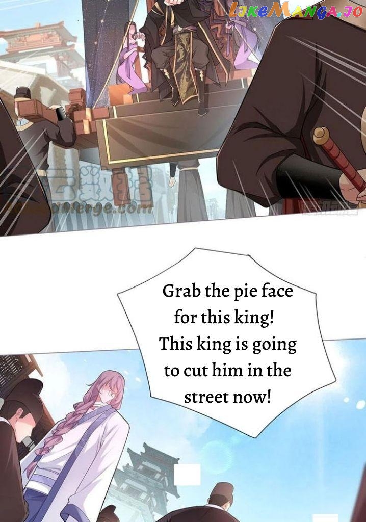 Romance Between Regents chapter 41 - page 23