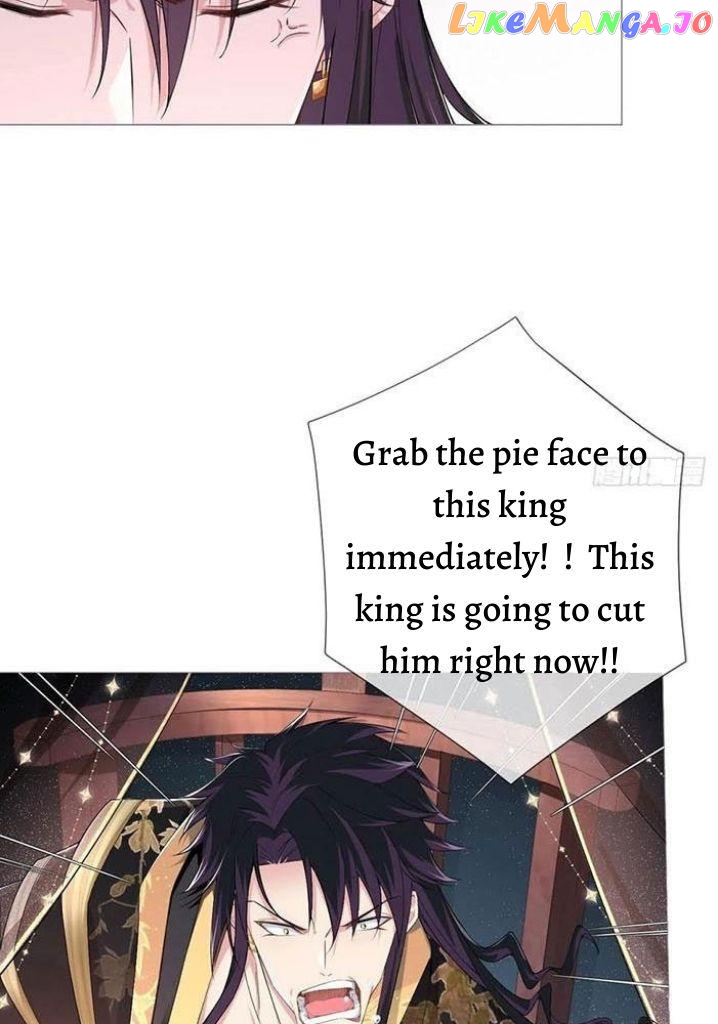 Romance Between Regents chapter 41 - page 34