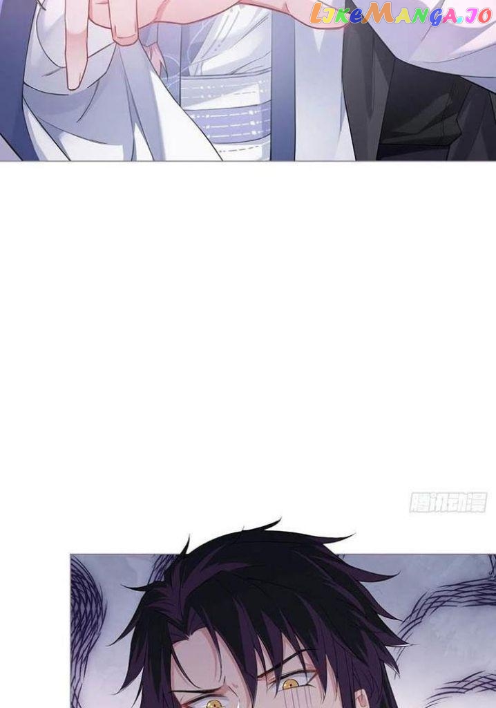 Romance Between Regents chapter 41 - page 47