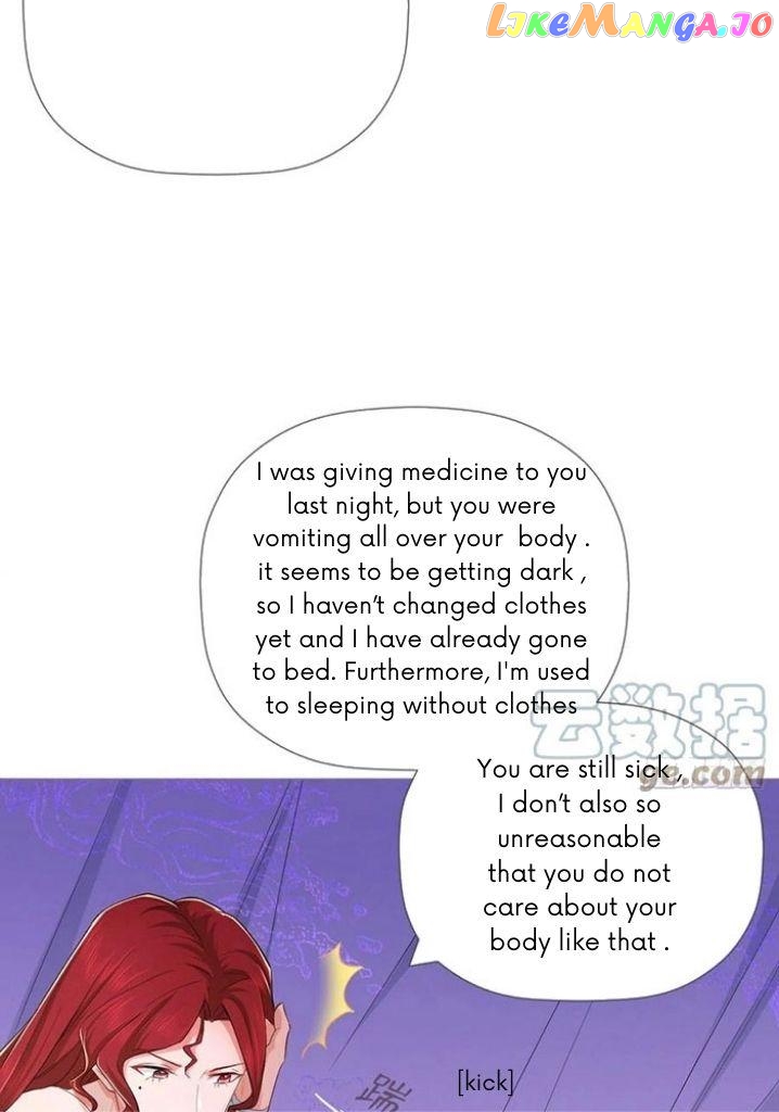Romance Between Regents chapter 46 - page 17