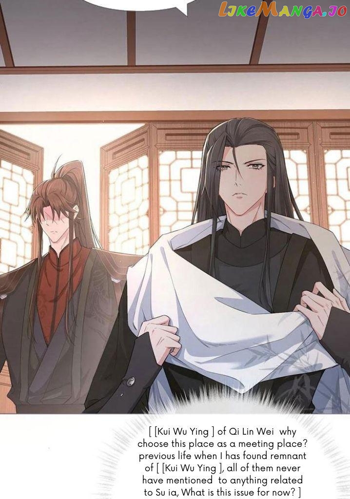 Romance Between Regents chapter 46 - page 35