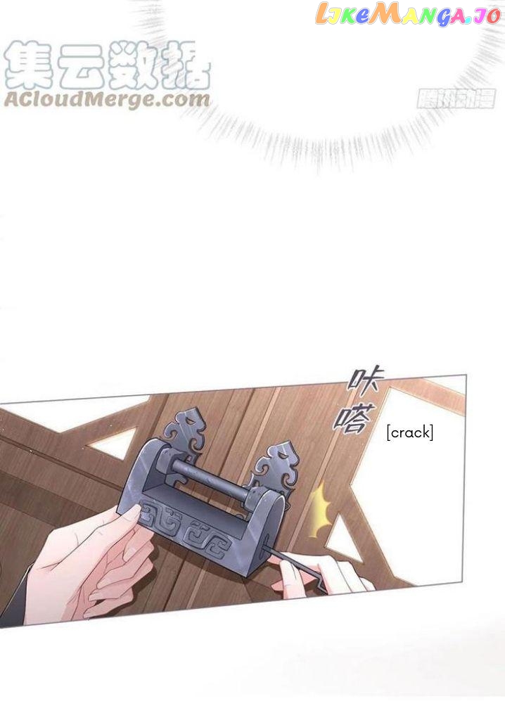 Romance Between Regents chapter 46 - page 36