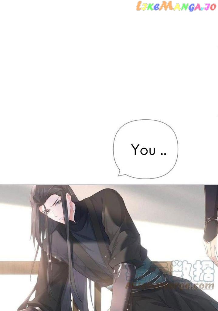 Romance Between Regents chapter 46 - page 46