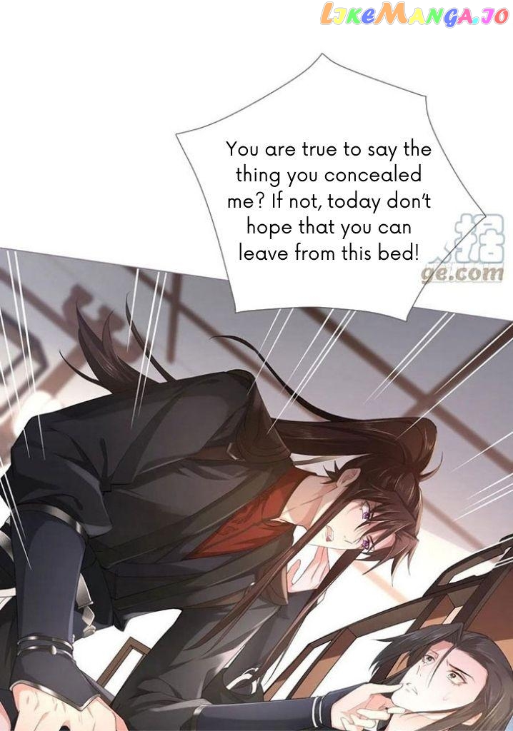 Romance Between Regents chapter 47 - page 11