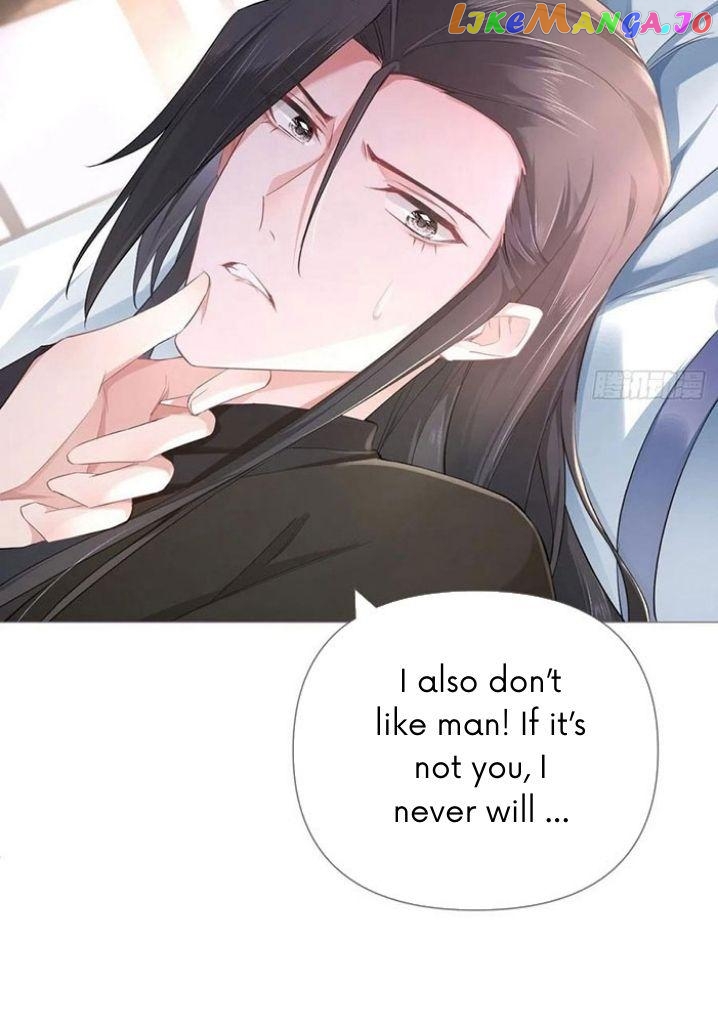Romance Between Regents chapter 47 - page 13