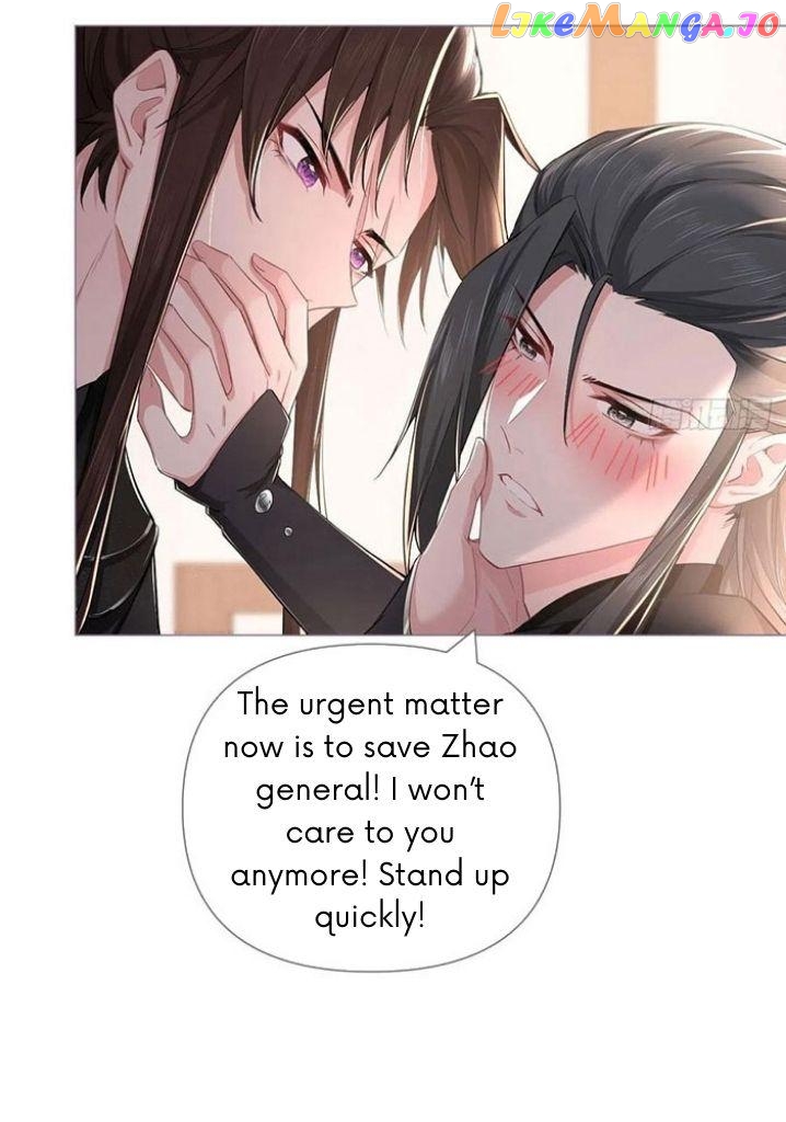 Romance Between Regents chapter 47 - page 9