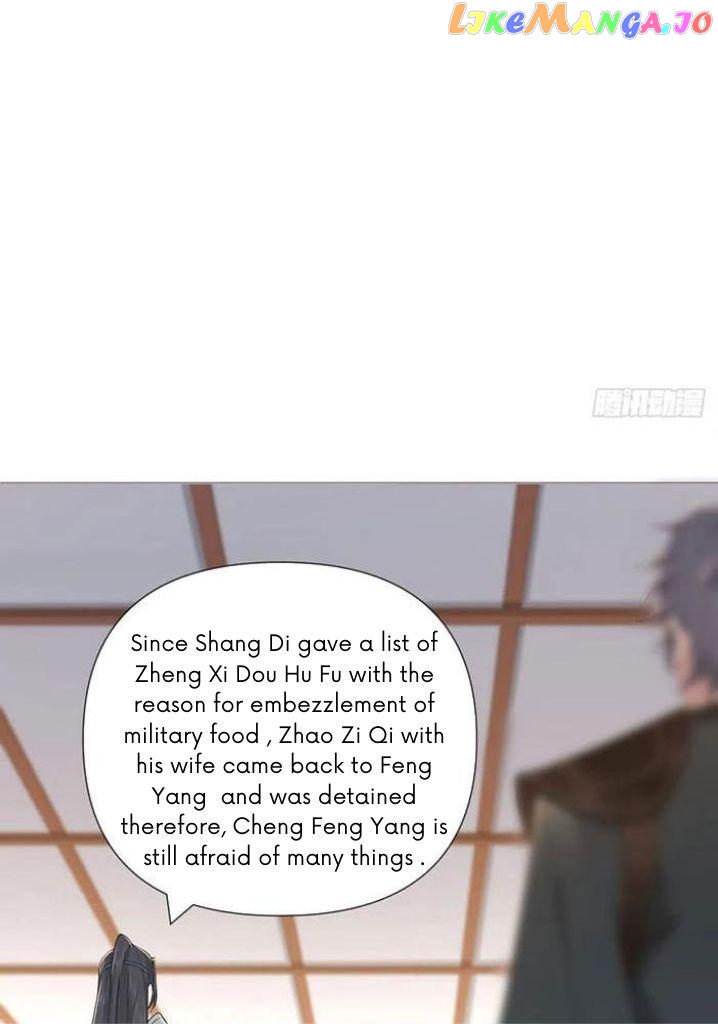 Romance Between Regents chapter 48 - page 28