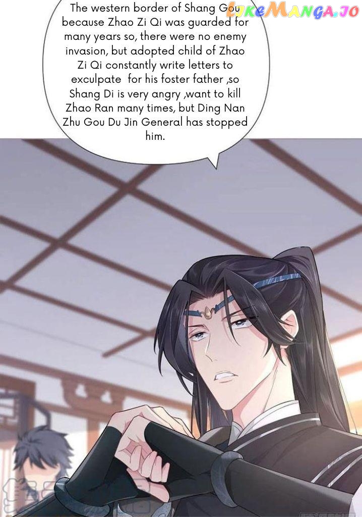Romance Between Regents chapter 48 - page 30
