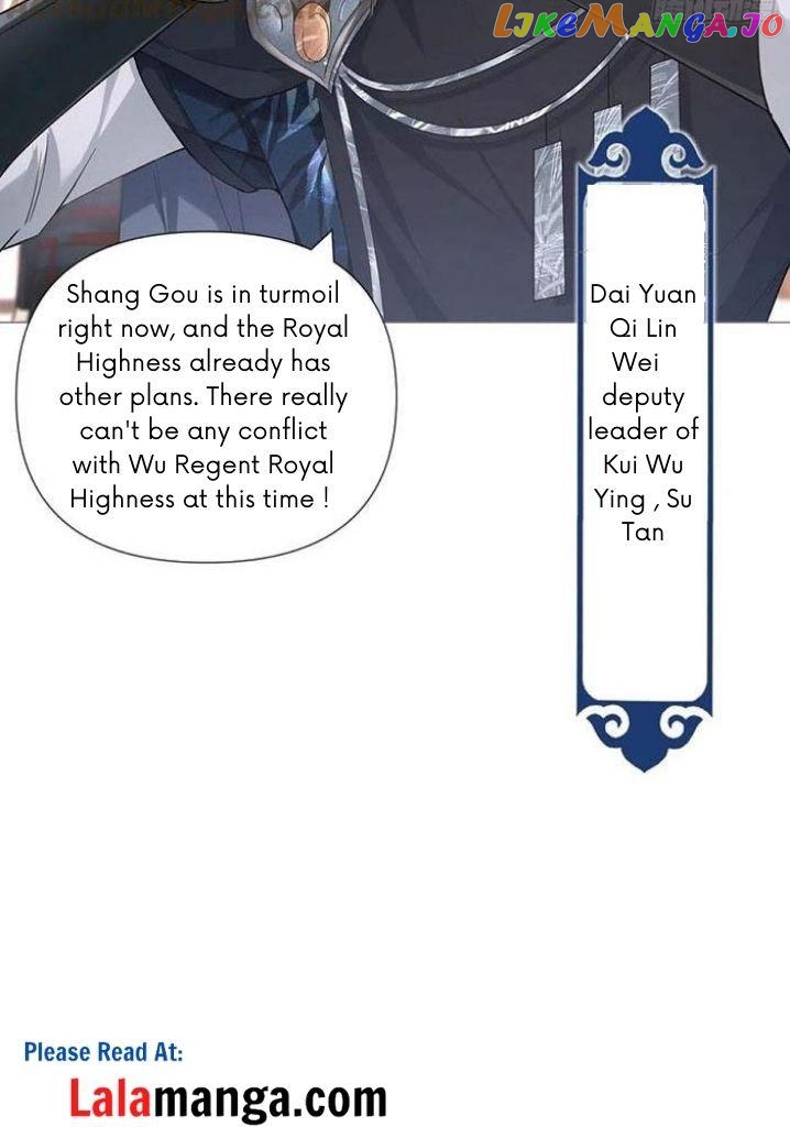 Romance Between Regents chapter 48 - page 31