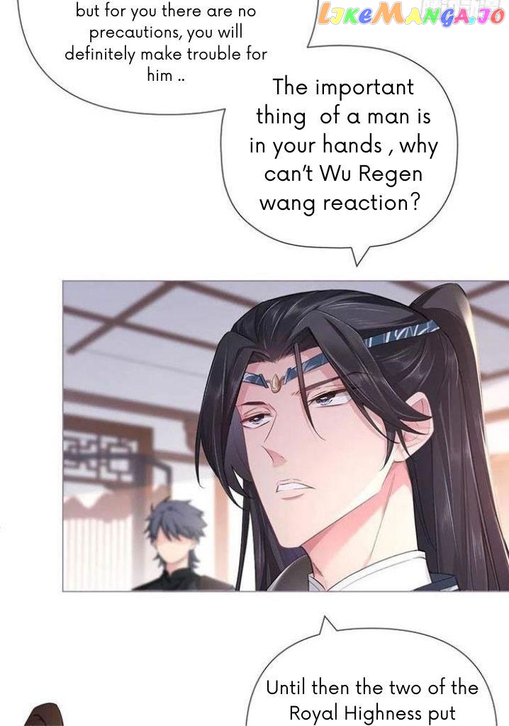 Romance Between Regents chapter 48 - page 36