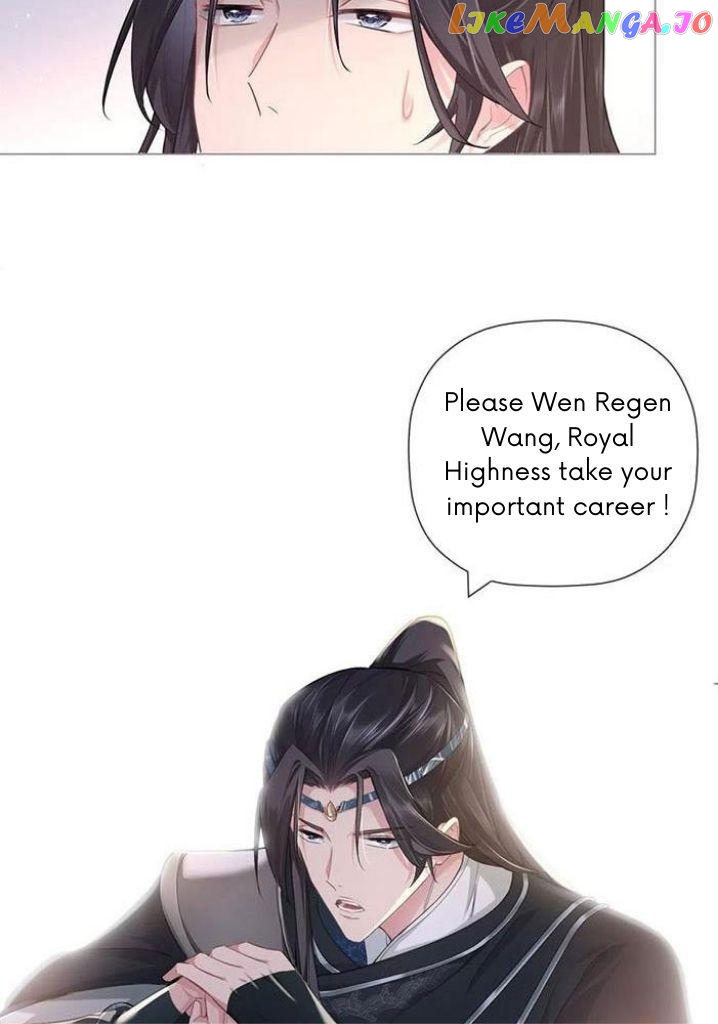 Romance Between Regents chapter 48 - page 40