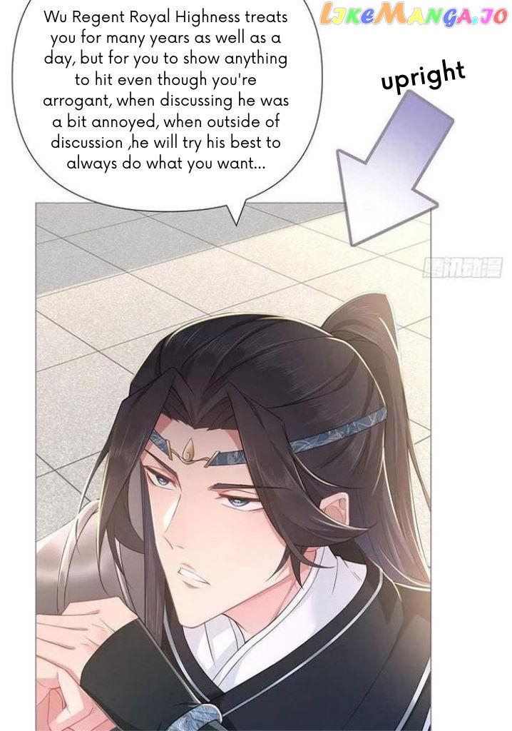 Romance Between Regents chapter 48 - page 44
