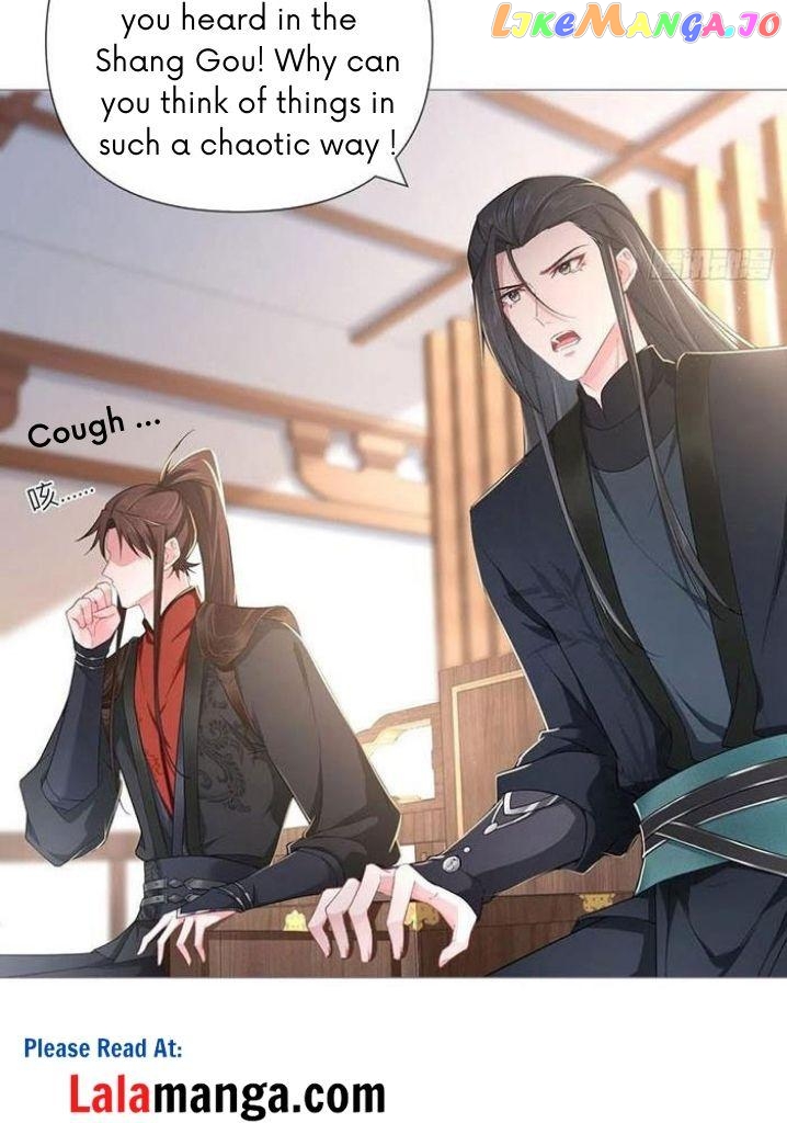 Romance Between Regents chapter 48 - page 46