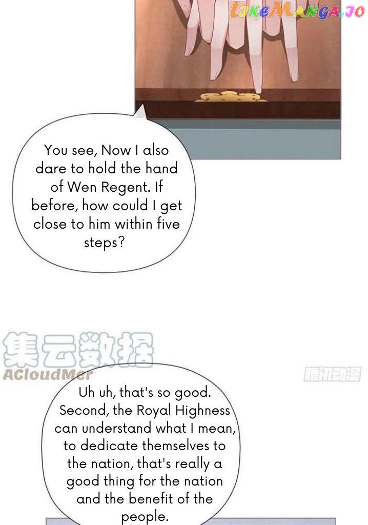 Romance Between Regents chapter 48 - page 53