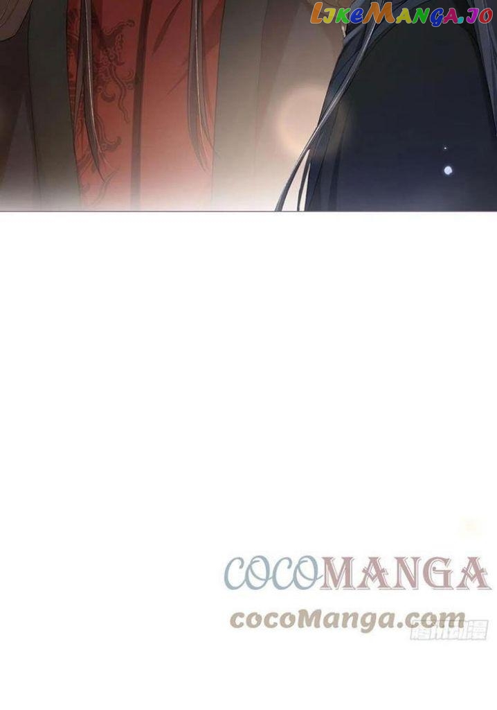 Romance Between Regents chapter 49 - page 43