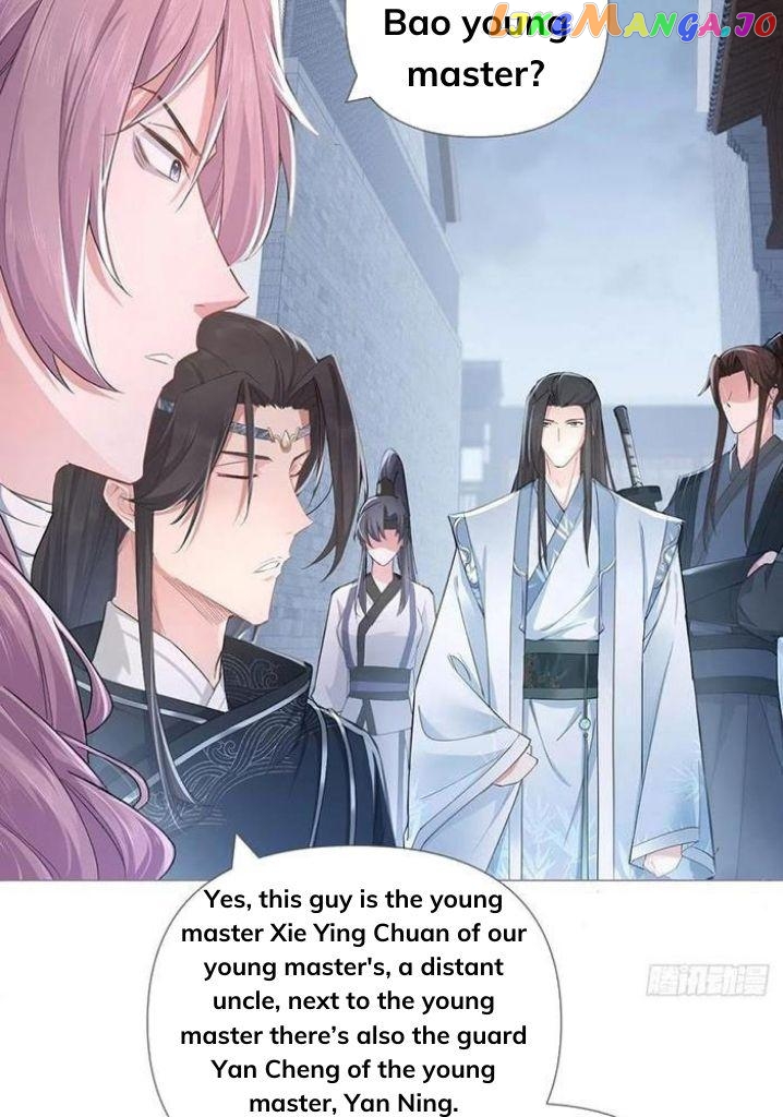 Romance Between Regents chapter 50 - page 41