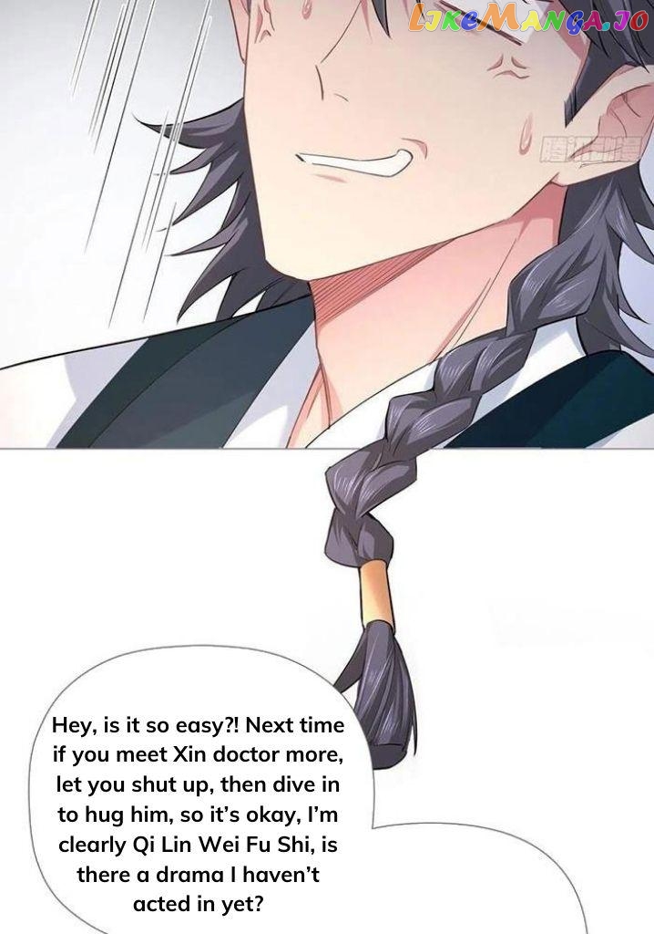 Romance Between Regents chapter 50 - page 55