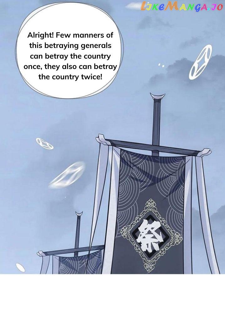 Romance Between Regents chapter 50 - page 6