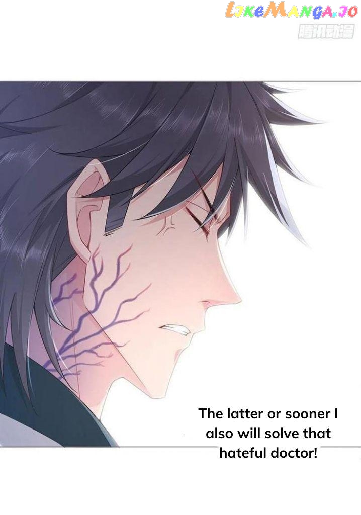 Romance Between Regents chapter 50 - page 60