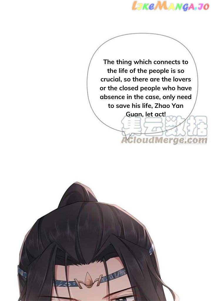 Romance Between Regents chapter 51 - page 42