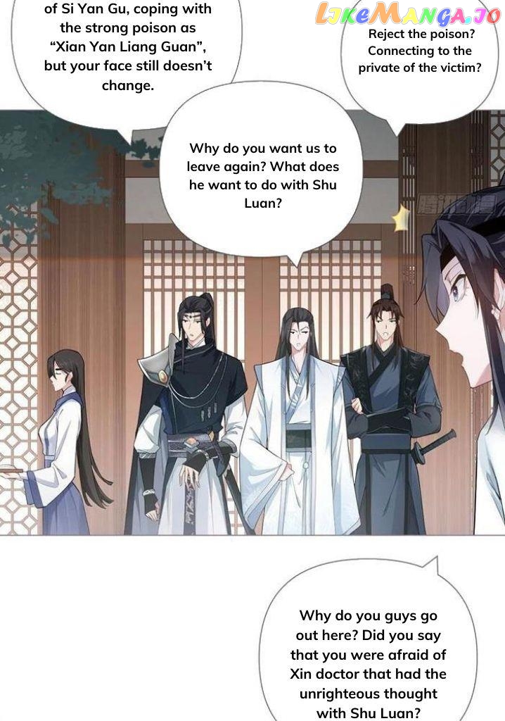 Romance Between Regents chapter 51 - page 47