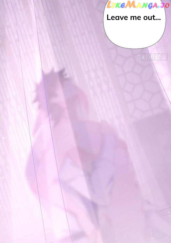 Romance Between Regents chapter 52 - page 45