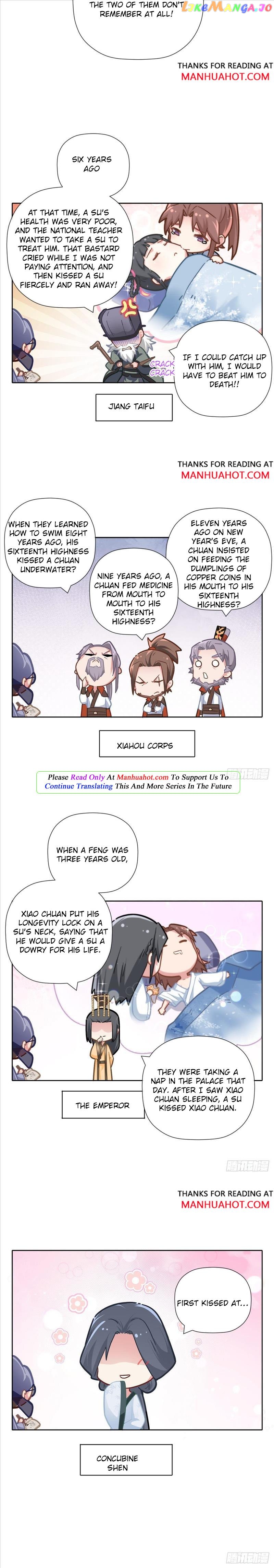 Romance Between Regents chapter 54.5 - page 2