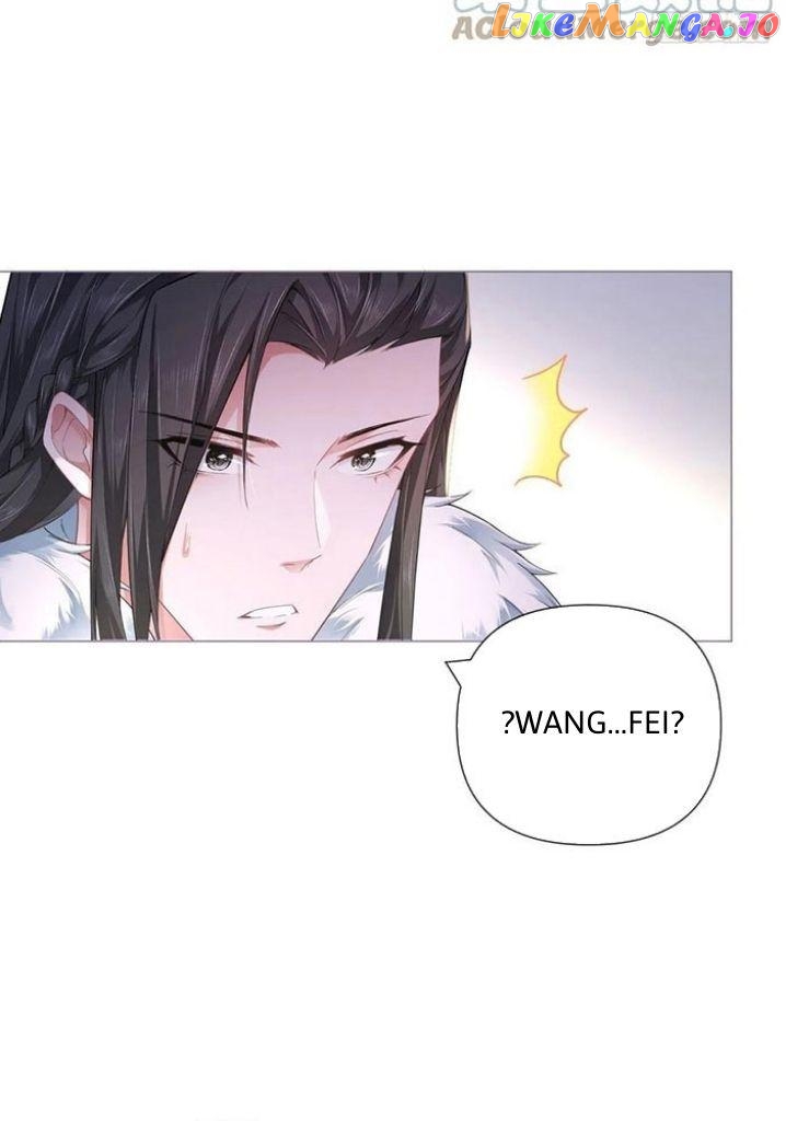 Romance Between Regents chapter 55 - page 10
