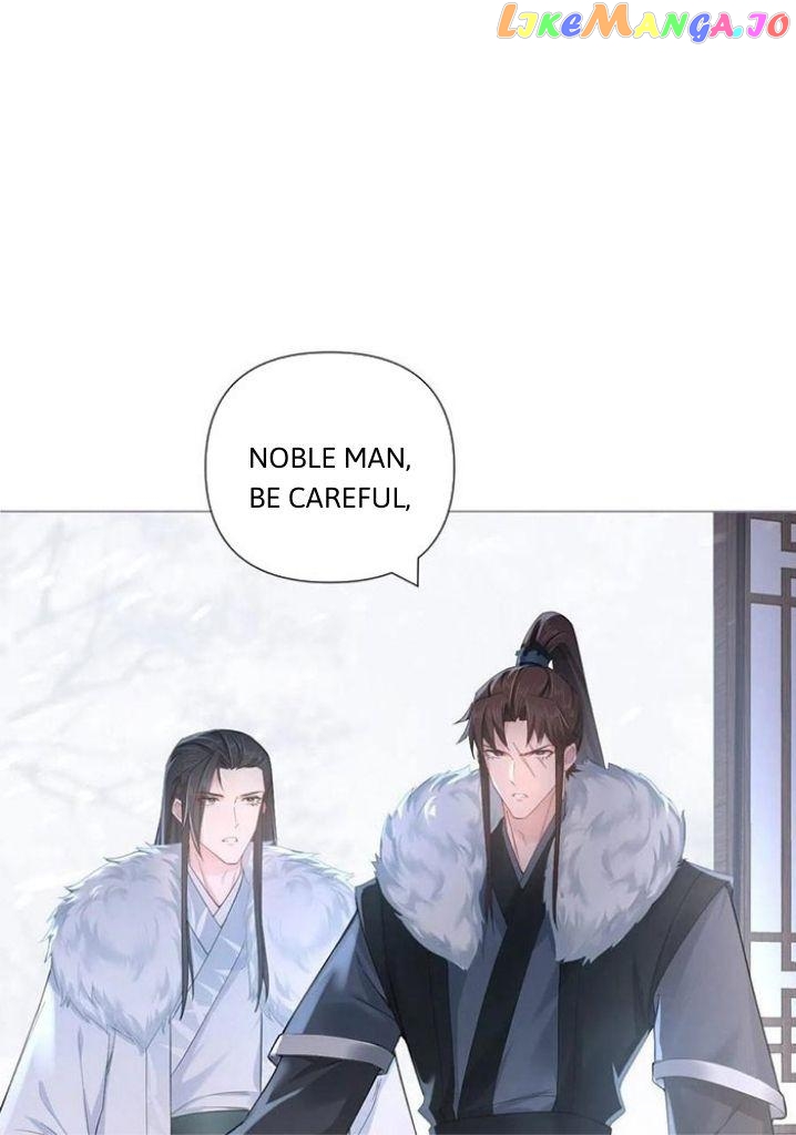 Romance Between Regents chapter 55 - page 18