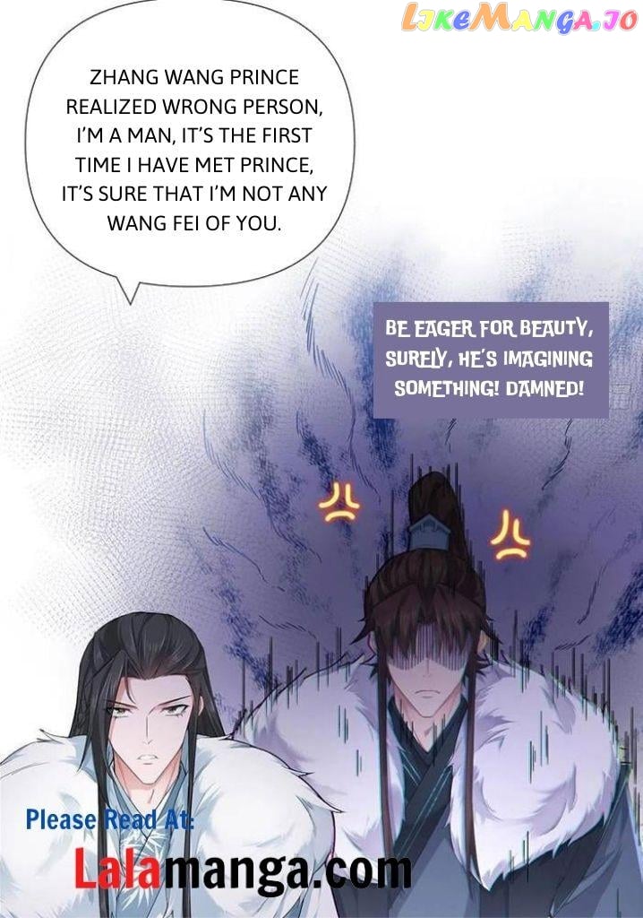 Romance Between Regents chapter 55 - page 32
