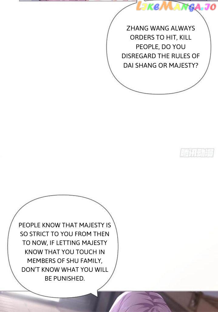 Romance Between Regents chapter 55 - page 48