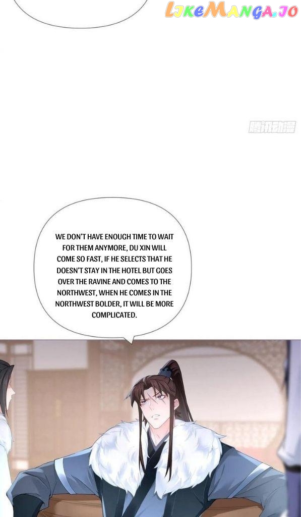 Romance Between Regents chapter 56 - page 44