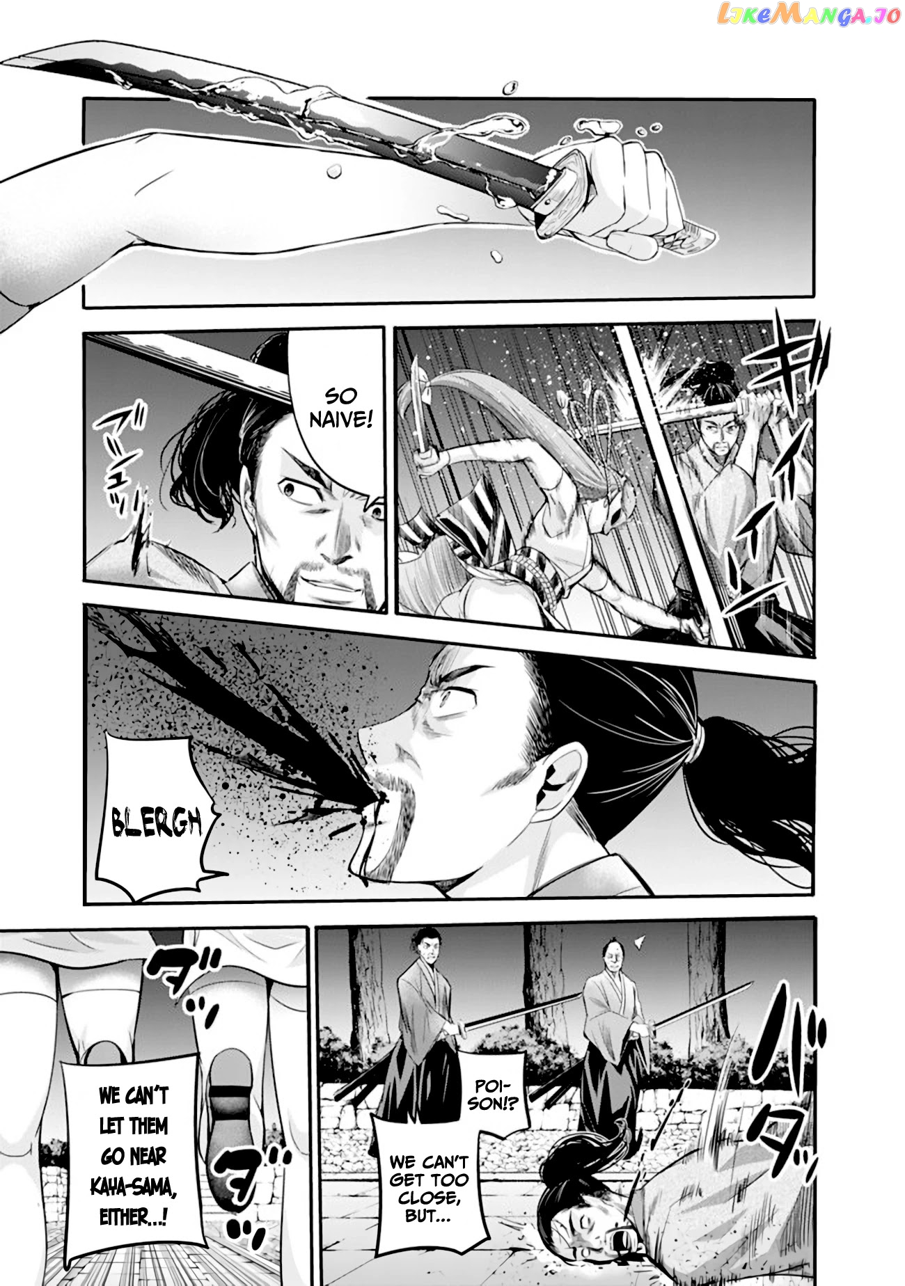Uragirareta S Rank Boukensha no Ore wa, Aisuru Dorei no Kanojora to Tomoni Dorei dake no Harem Guild o Tsukuru chapter 34 - page 4