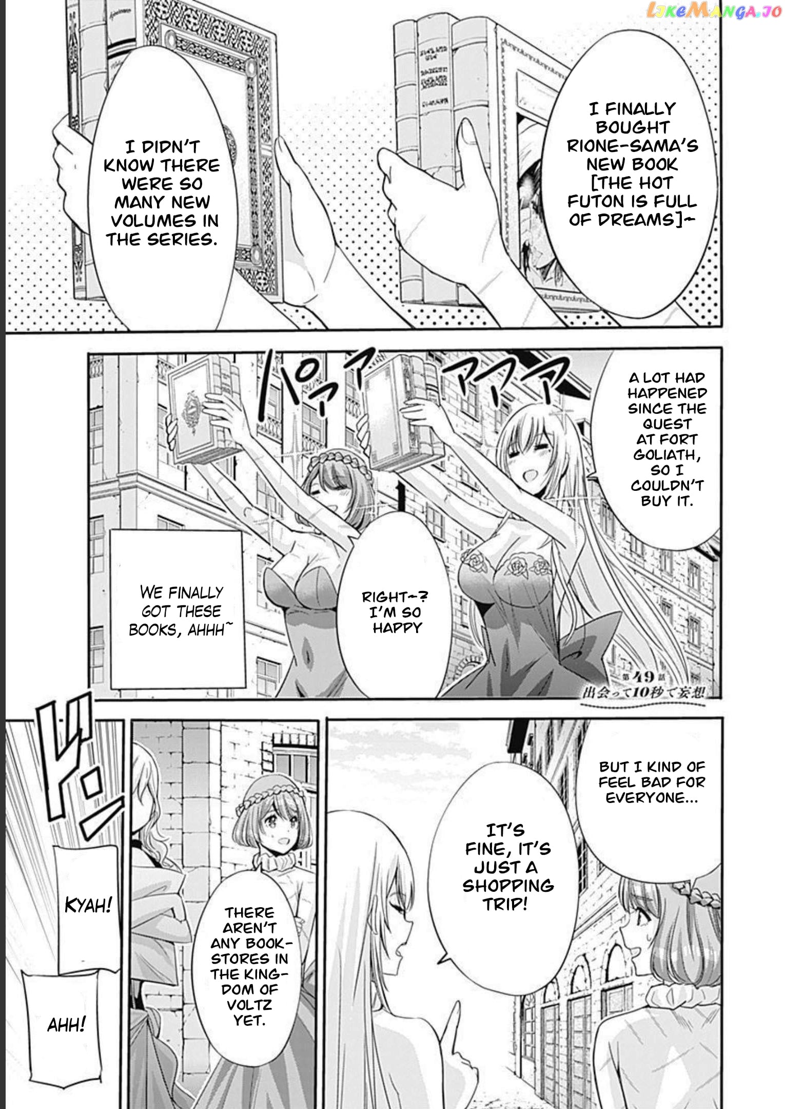 Uragirareta S Rank Boukensha no Ore wa, Aisuru Dorei no Kanojora to Tomoni Dorei dake no Harem Guild o Tsukuru chapter 49 - page 2
