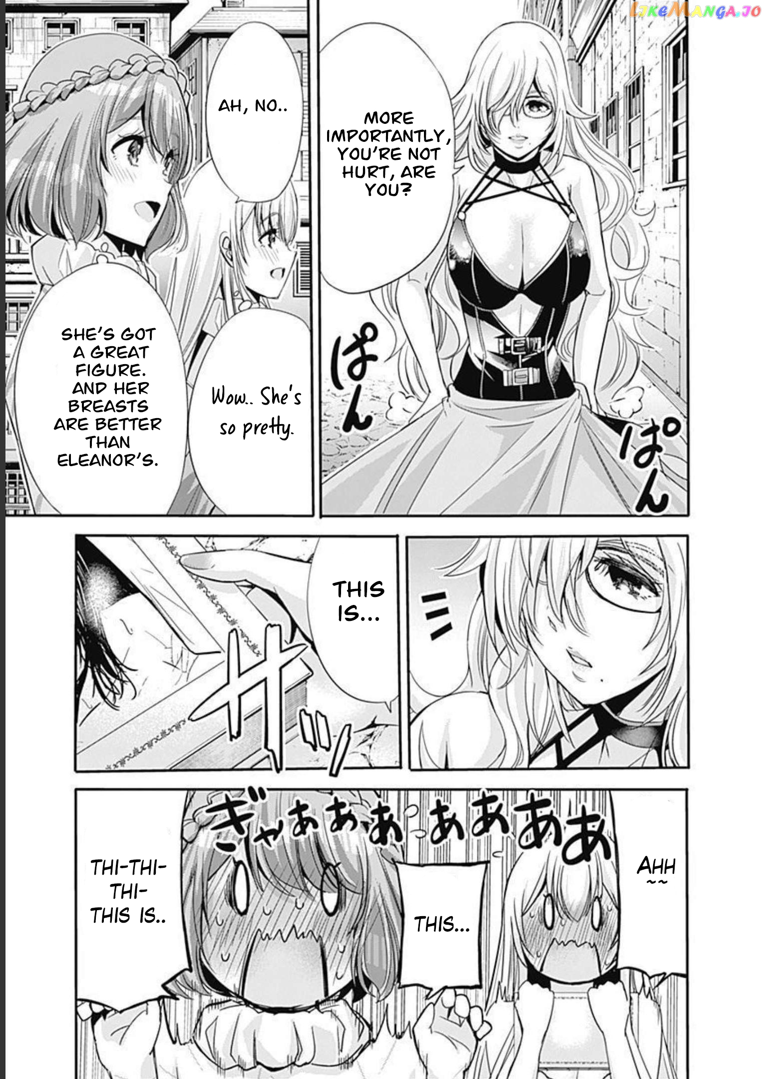 Uragirareta S Rank Boukensha no Ore wa, Aisuru Dorei no Kanojora to Tomoni Dorei dake no Harem Guild o Tsukuru chapter 49 - page 4