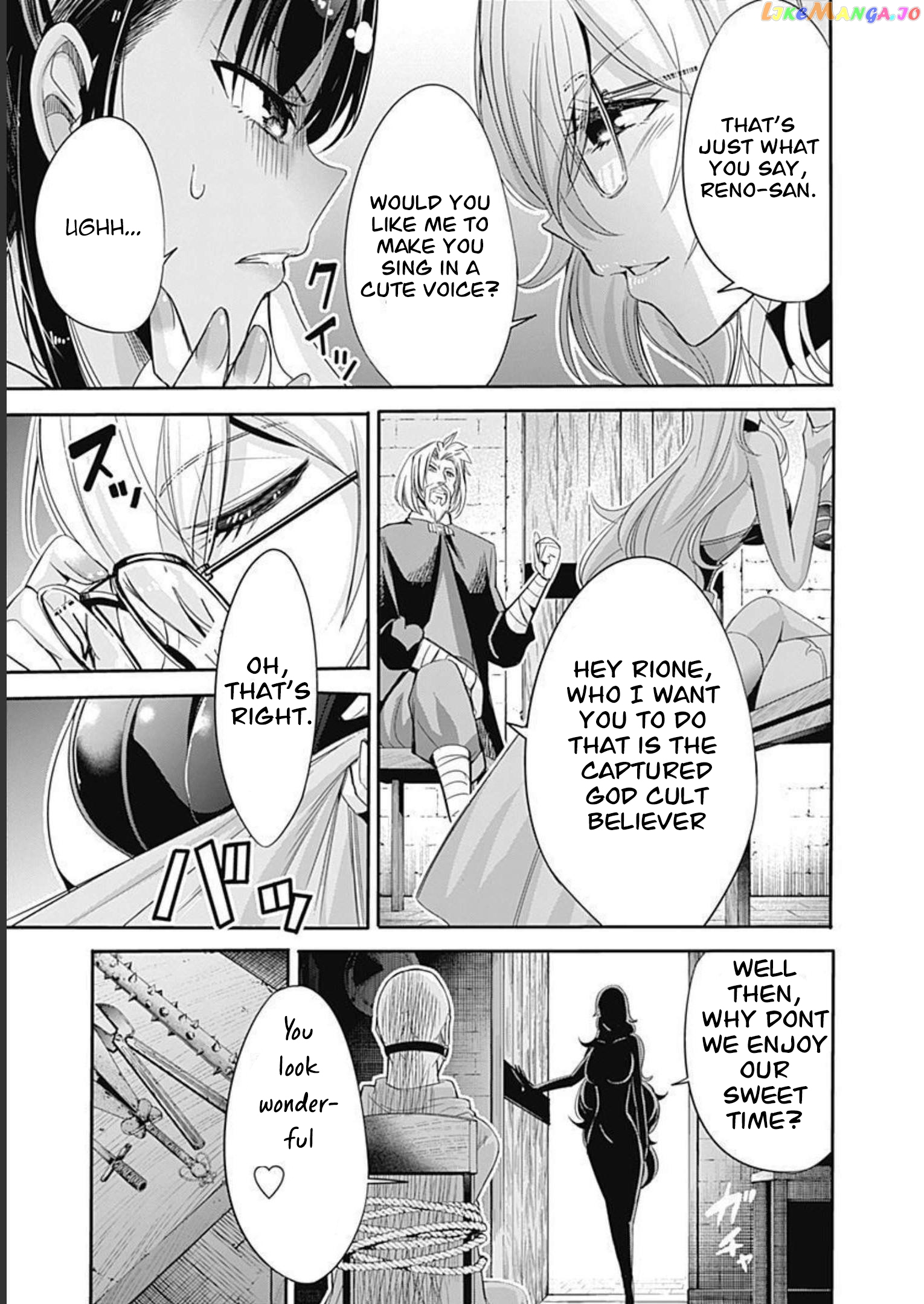 Uragirareta S Rank Boukensha no Ore wa, Aisuru Dorei no Kanojora to Tomoni Dorei dake no Harem Guild o Tsukuru chapter 49 - page 8