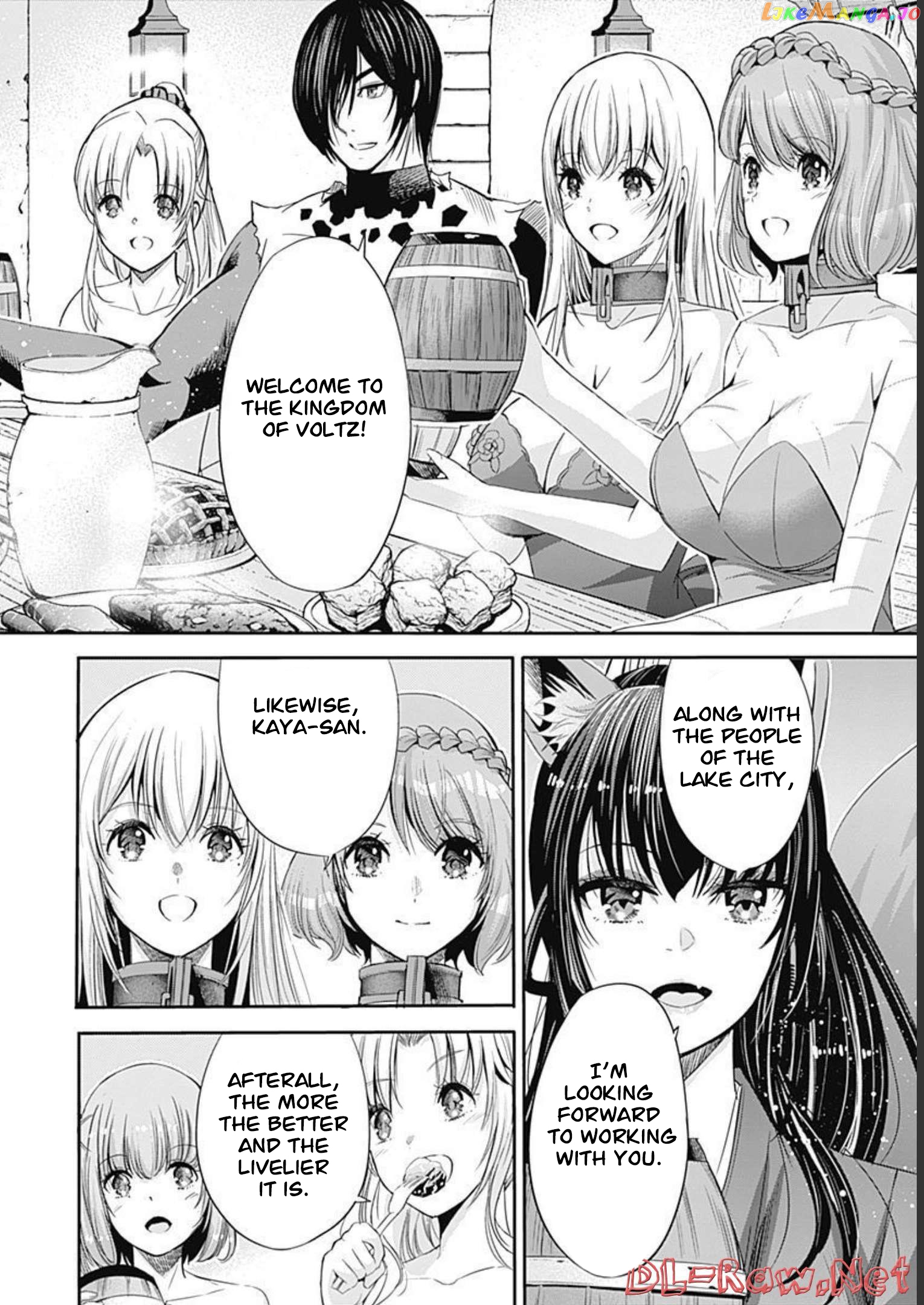 Uragirareta S Rank Boukensha no Ore wa, Aisuru Dorei no Kanojora to Tomoni Dorei dake no Harem Guild o Tsukuru chapter 50 - page 4