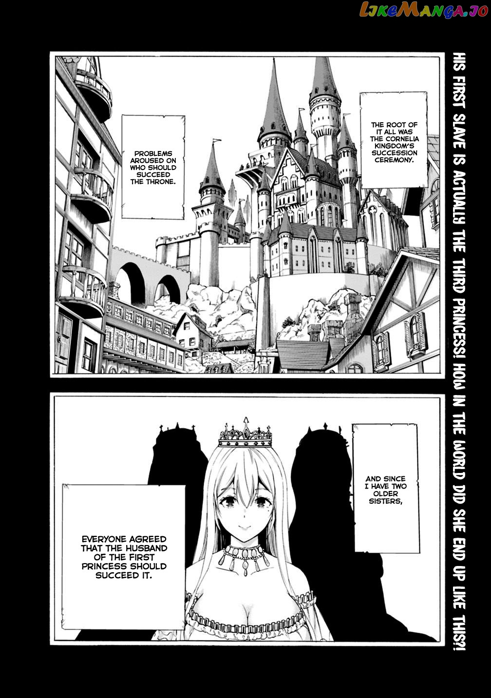 Uragirareta S Rank Boukensha no Ore wa, Aisuru Dorei no Kanojora to Tomoni Dorei dake no Harem Guild o Tsukuru chapter 2 - page 2