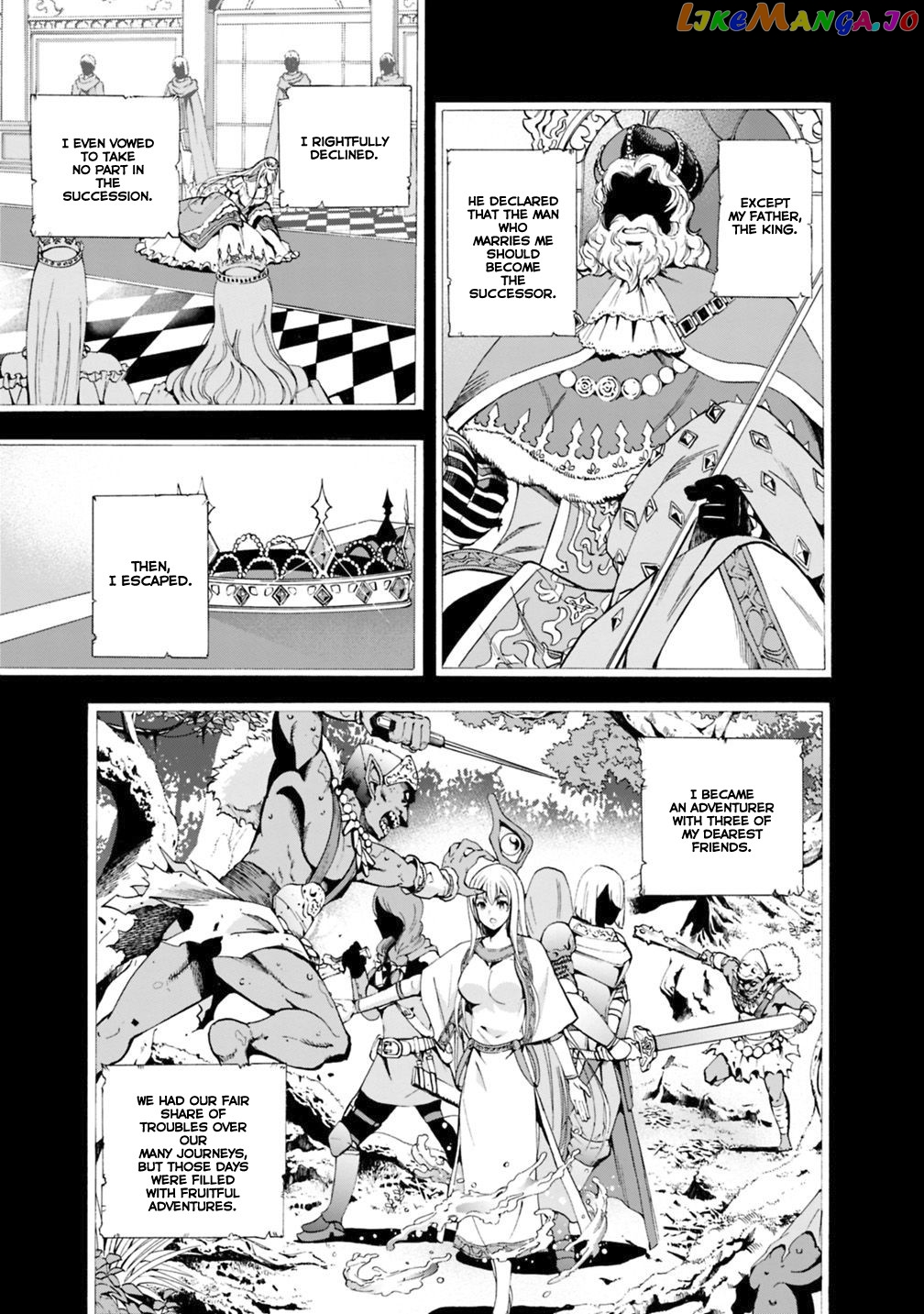 Uragirareta S Rank Boukensha no Ore wa, Aisuru Dorei no Kanojora to Tomoni Dorei dake no Harem Guild o Tsukuru chapter 2 - page 3