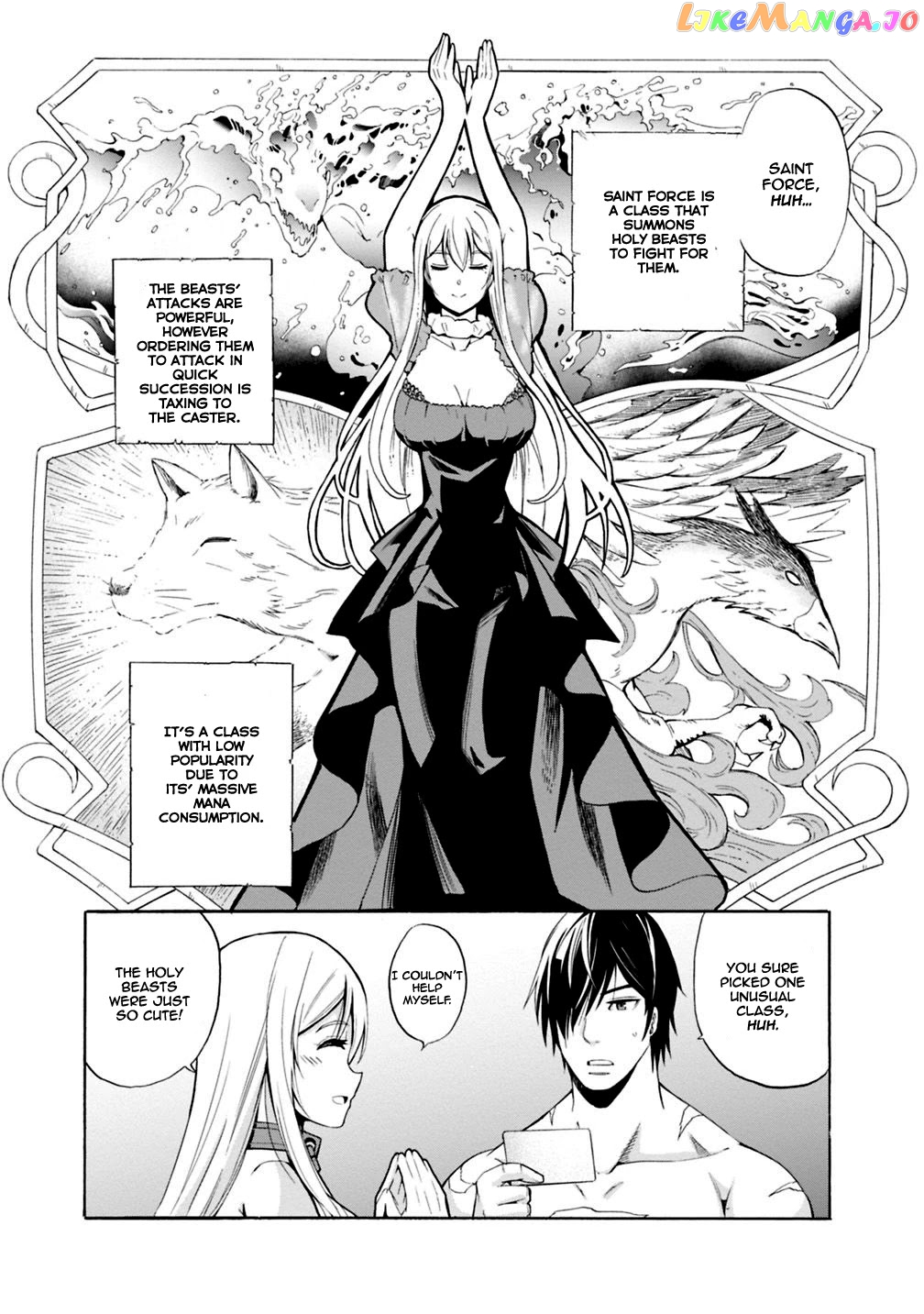 Uragirareta S Rank Boukensha no Ore wa, Aisuru Dorei no Kanojora to Tomoni Dorei dake no Harem Guild o Tsukuru chapter 3 - page 7