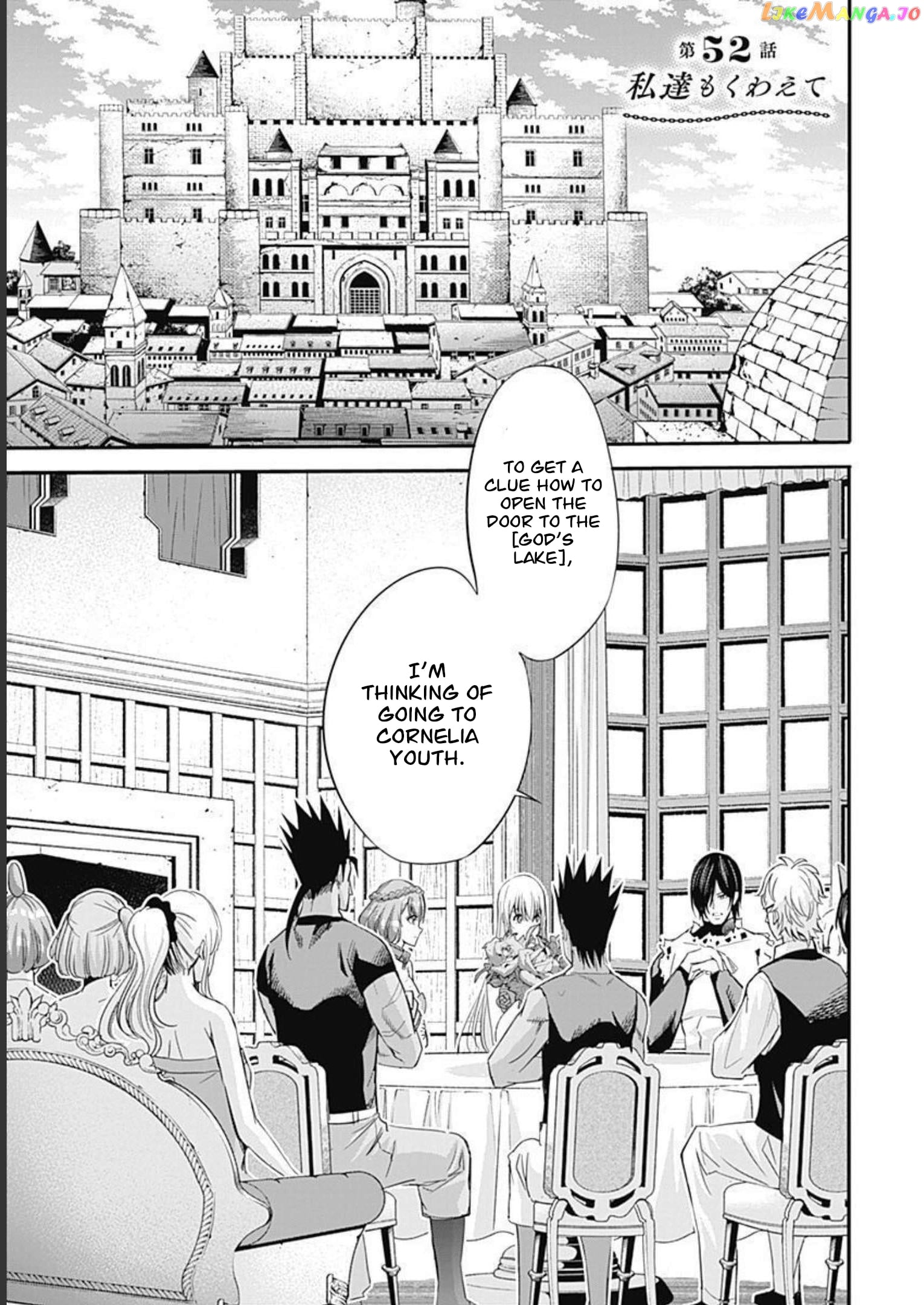 Uragirareta S Rank Boukensha no Ore wa, Aisuru Dorei no Kanojora to Tomoni Dorei dake no Harem Guild o Tsukuru chapter 52 - page 2