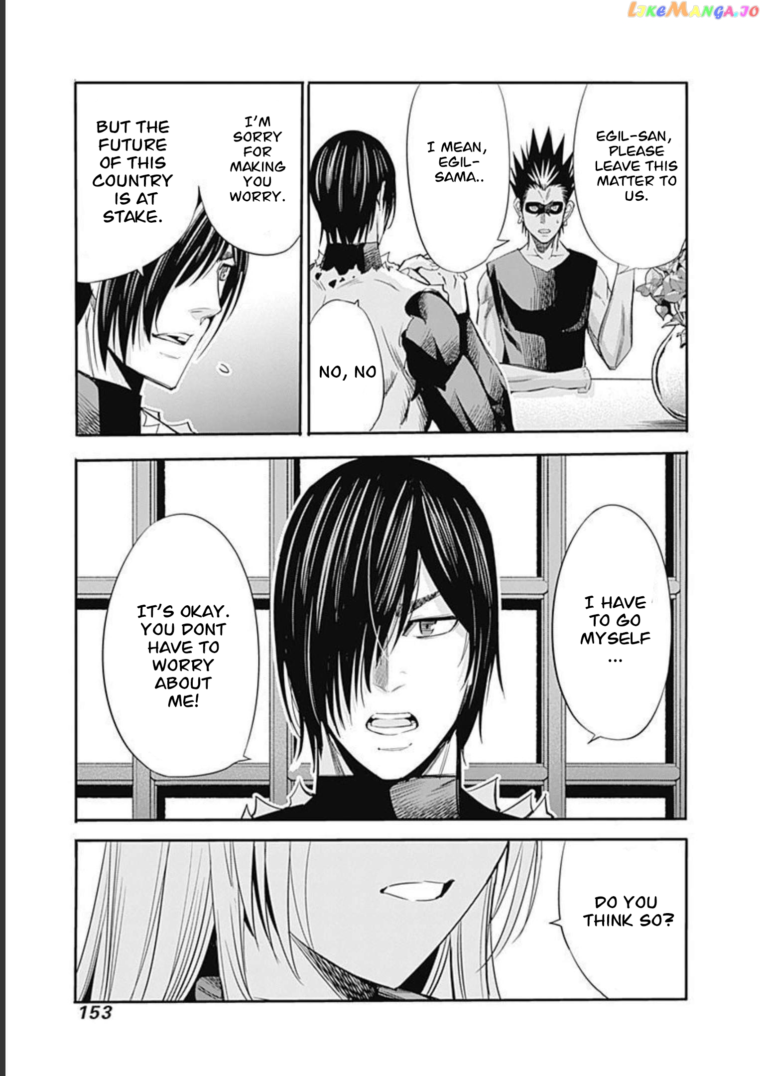 Uragirareta S Rank Boukensha no Ore wa, Aisuru Dorei no Kanojora to Tomoni Dorei dake no Harem Guild o Tsukuru chapter 52 - page 4