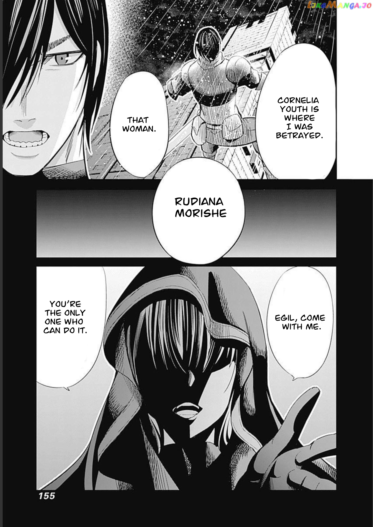 Uragirareta S Rank Boukensha no Ore wa, Aisuru Dorei no Kanojora to Tomoni Dorei dake no Harem Guild o Tsukuru chapter 52 - page 6