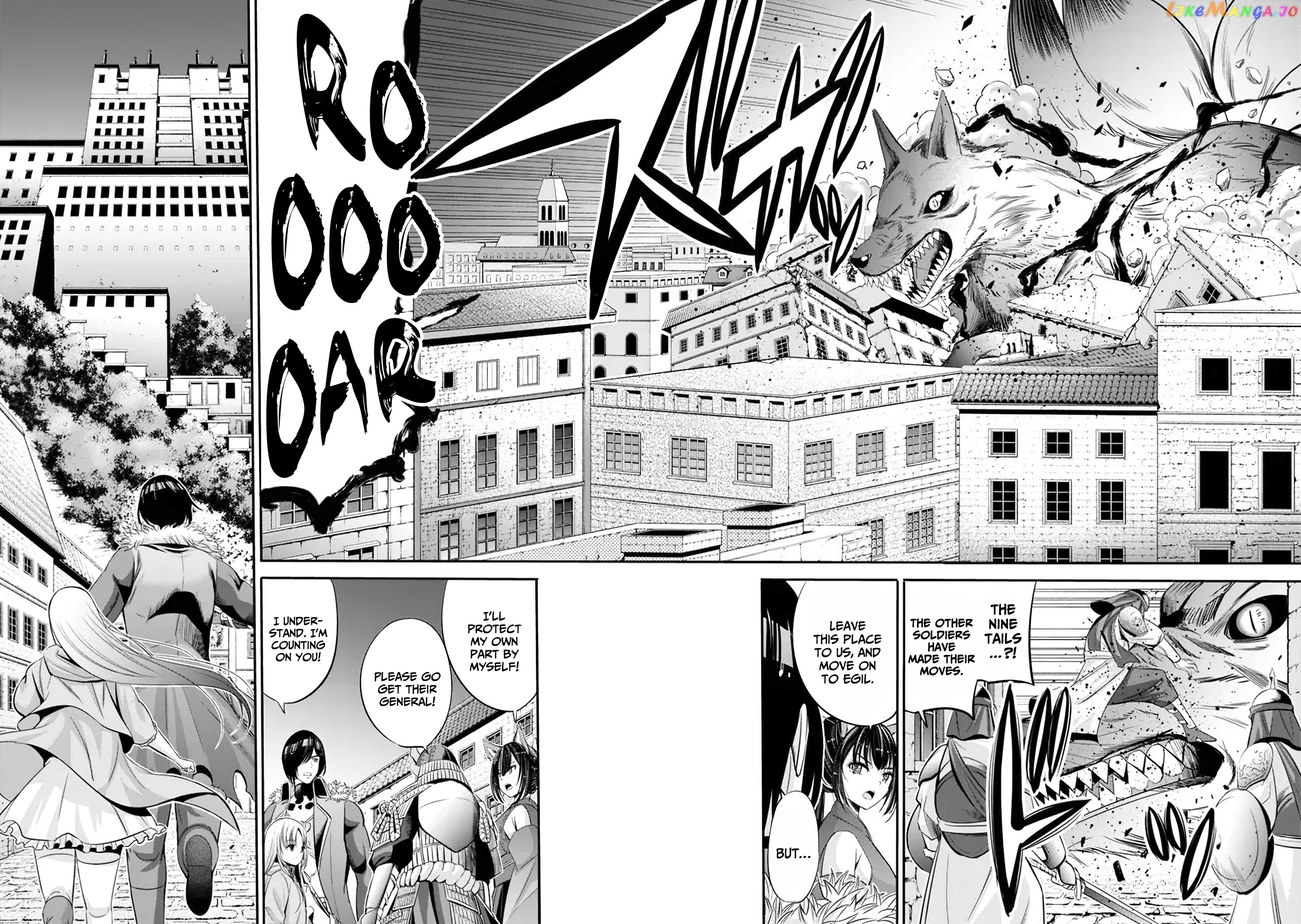 Uragirareta S Rank Boukensha no Ore wa, Aisuru Dorei no Kanojora to Tomoni Dorei dake no Harem Guild o Tsukuru chapter 38 - page 3